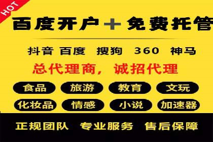 知乎信息流广告的创意之路：多角度案例分析